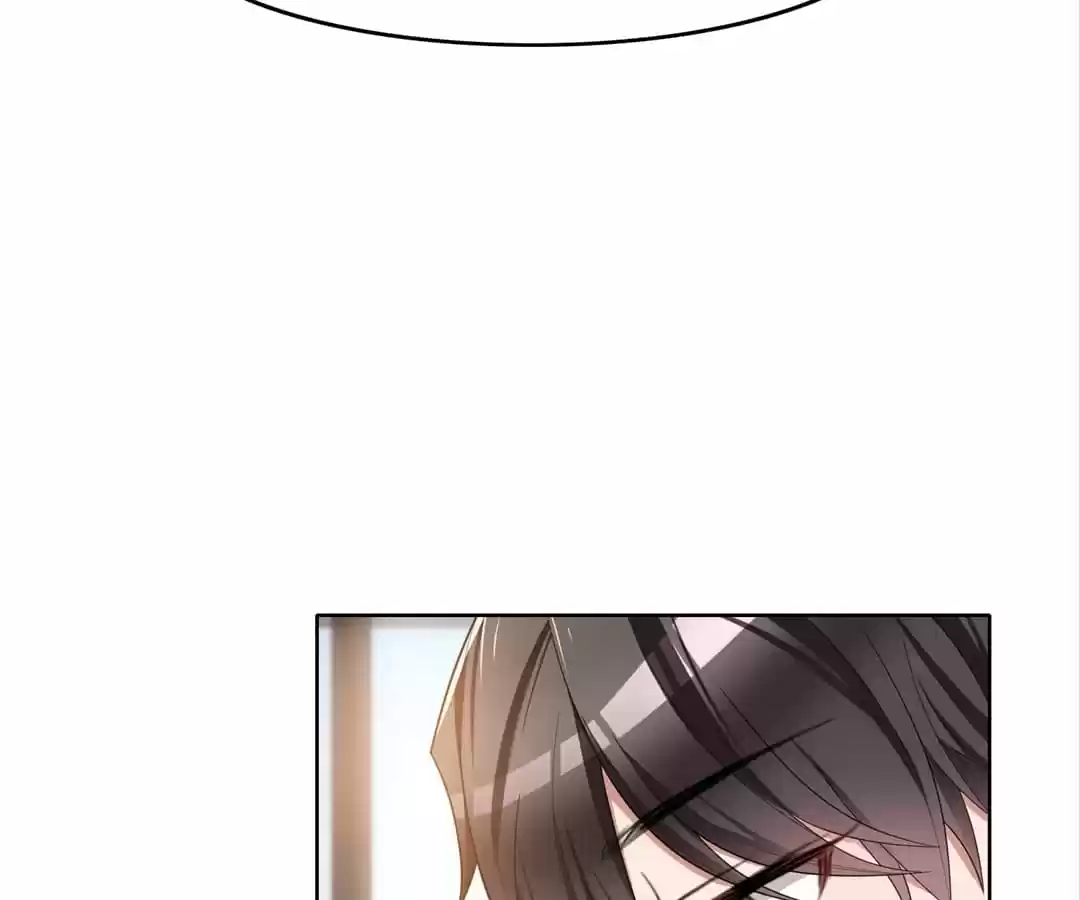 The Naive Mr. Lu Chapter 14