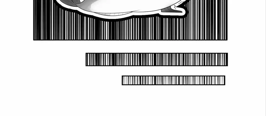 The Naive Mr. Lu Chapter 14