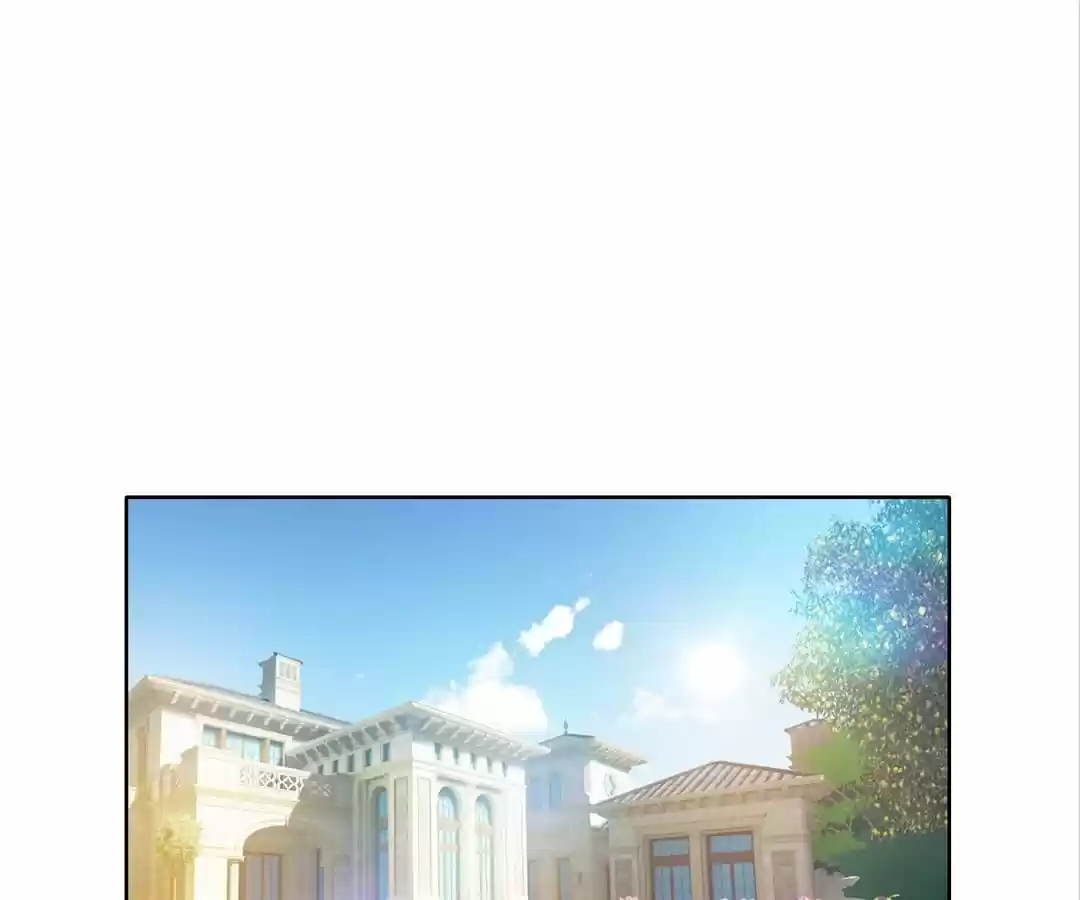 The Naive Mr. Lu Chapter 14