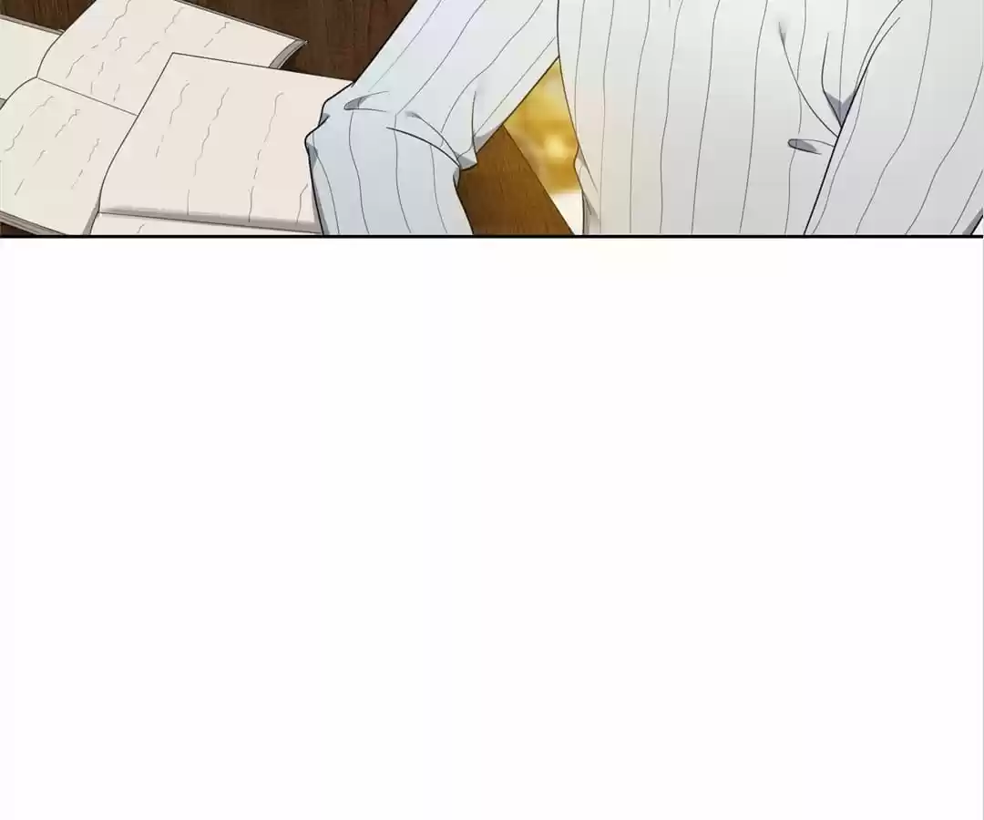 The Naive Mr. Lu Chapter 14