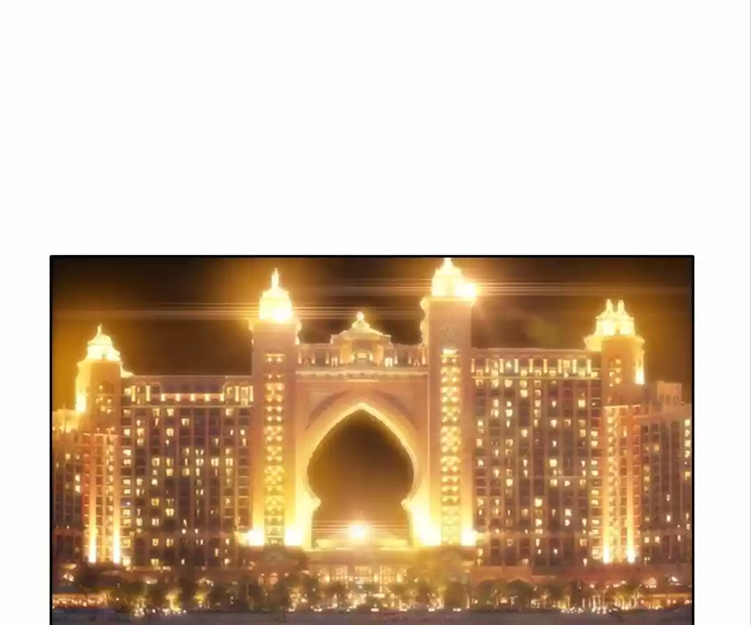 The Naive Mr. Lu Chapter 14