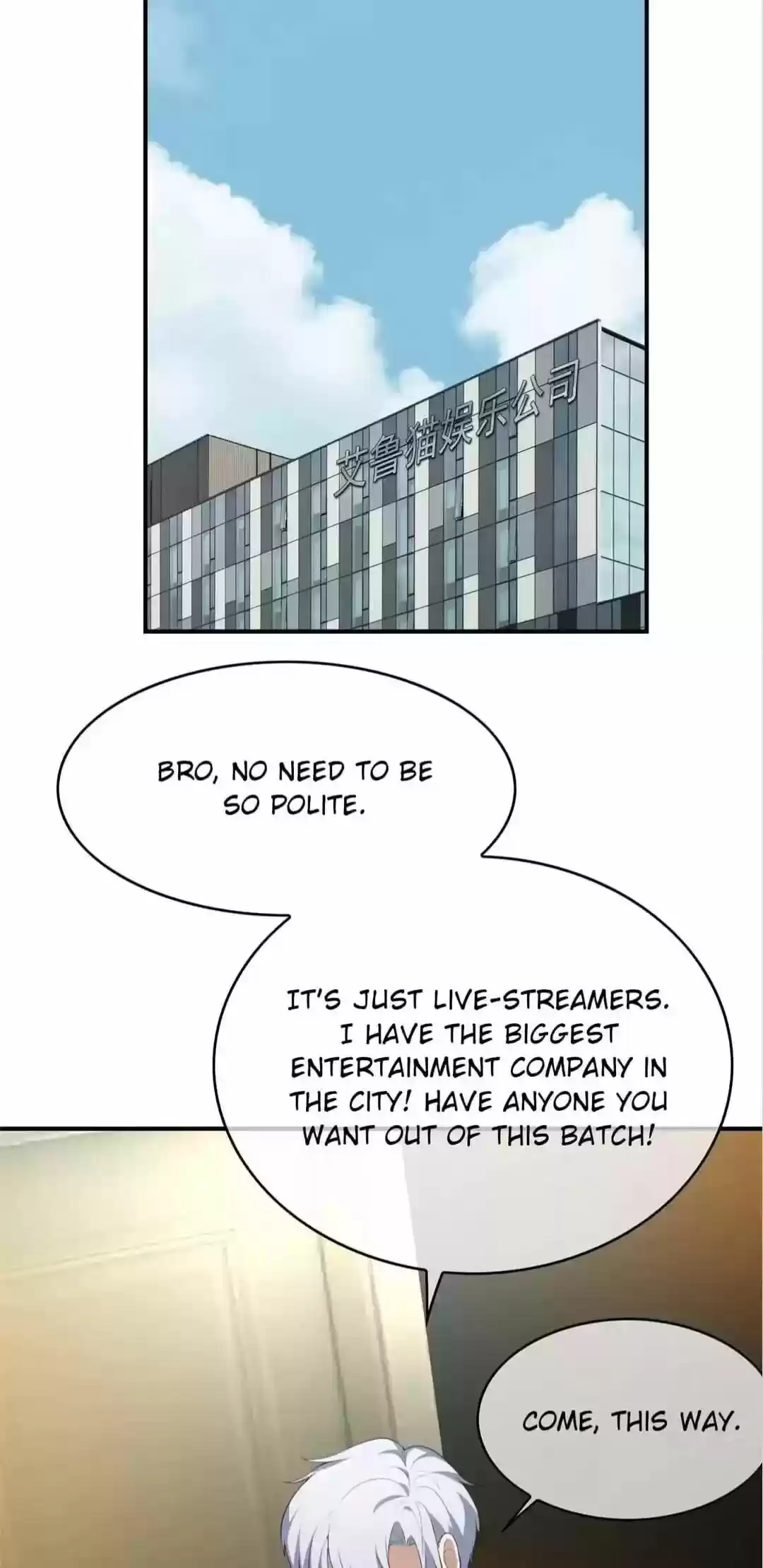 The Naive Mr. Lu Chapter 141