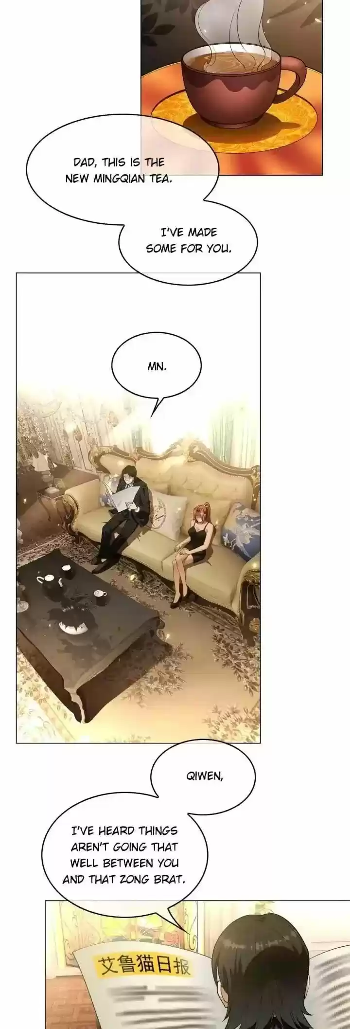 The Naive Mr. Lu Chapter 144