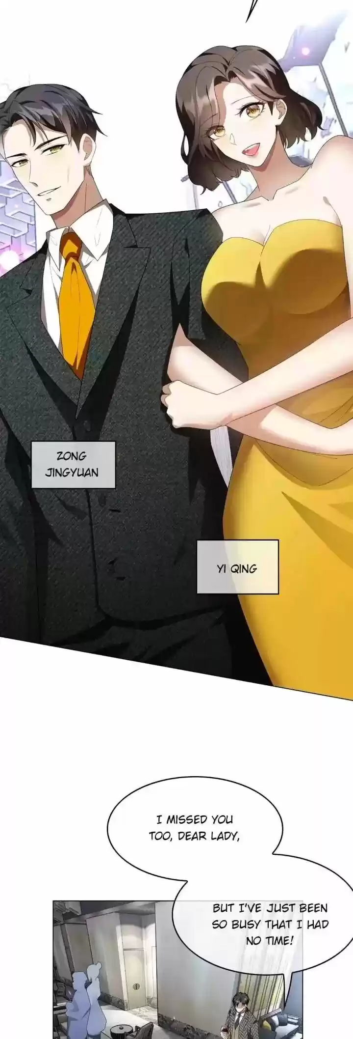 The Naive Mr. Lu Chapter 144