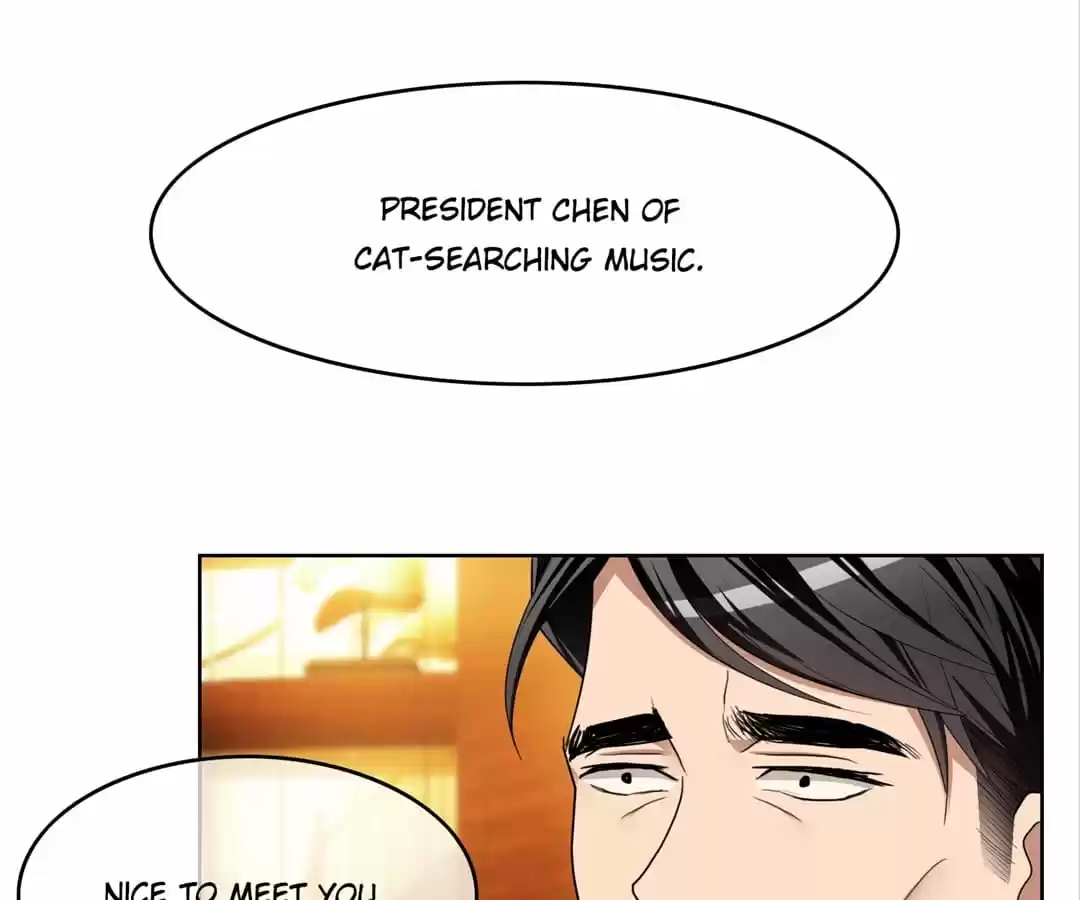 The Naive Mr. Lu Chapter 15