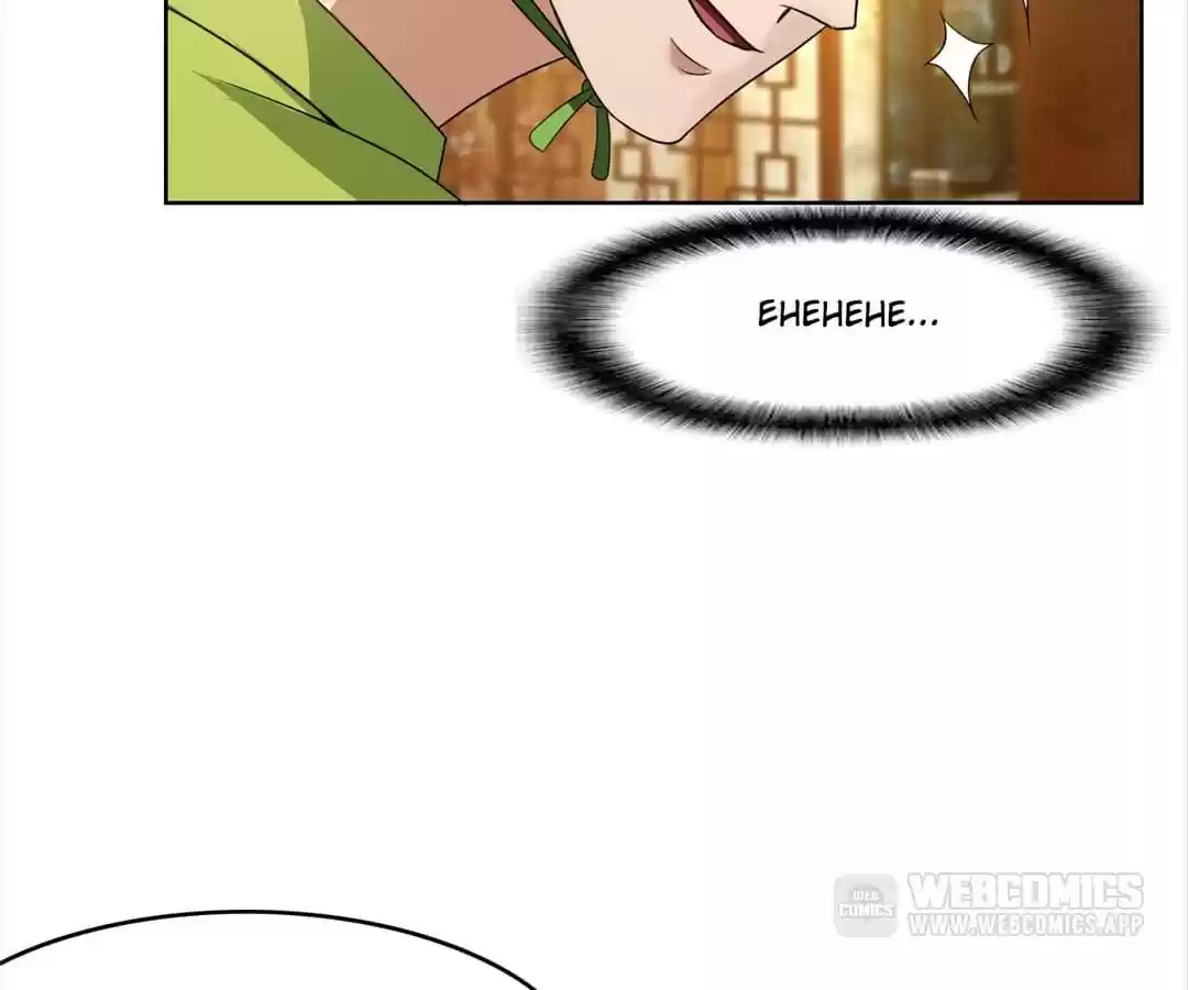 The Naive Mr. Lu Chapter 15