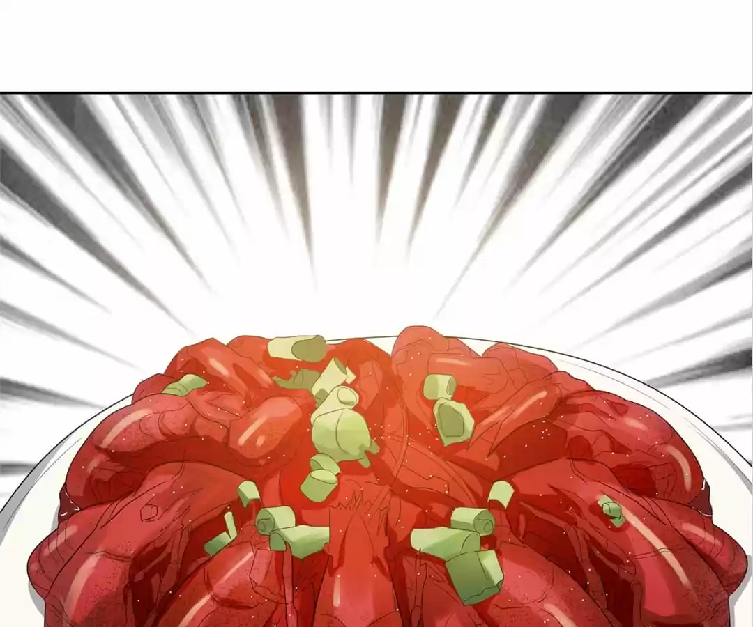 The Naive Mr. Lu Chapter 15