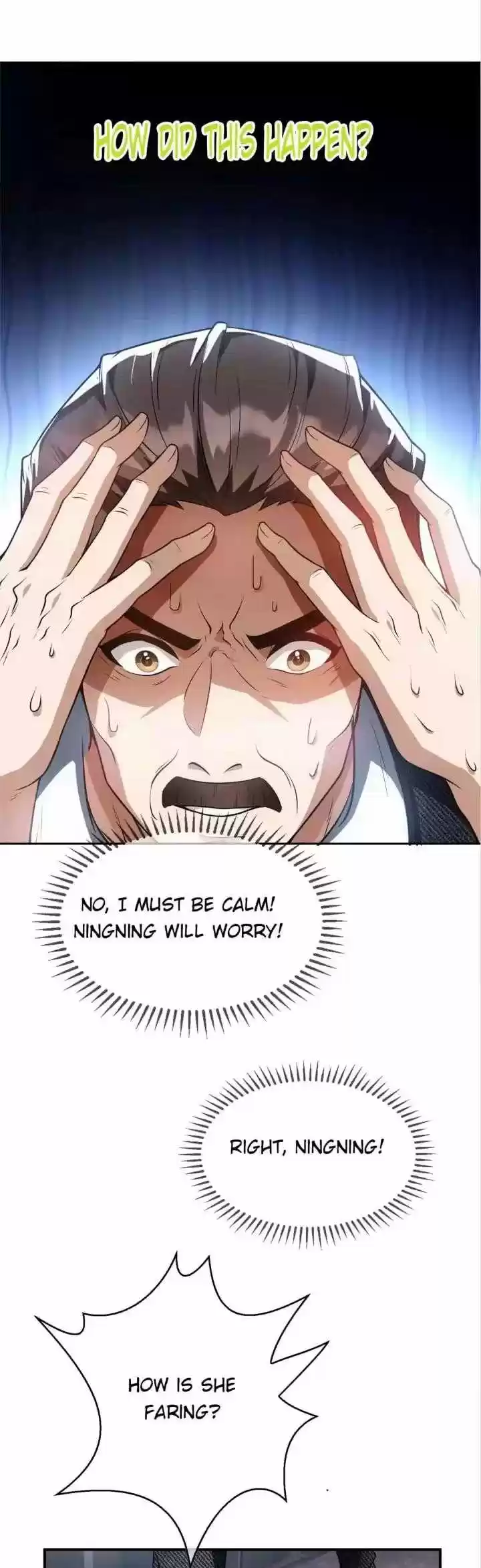 The Naive Mr. Lu Chapter 152