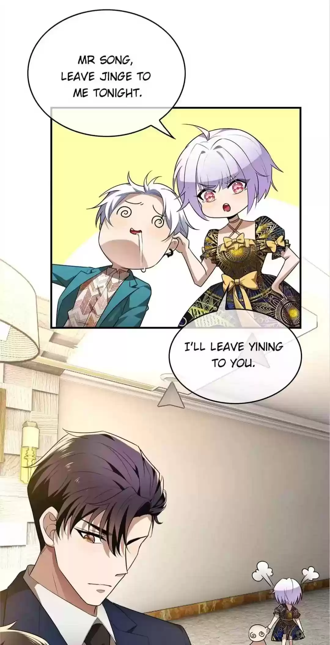 The Naive Mr. Lu Chapter 155