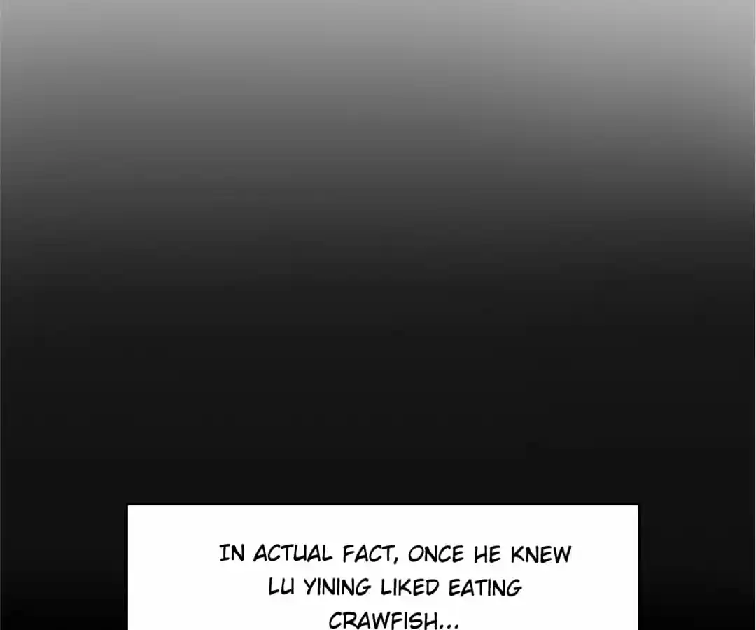 The Naive Mr. Lu Chapter 16