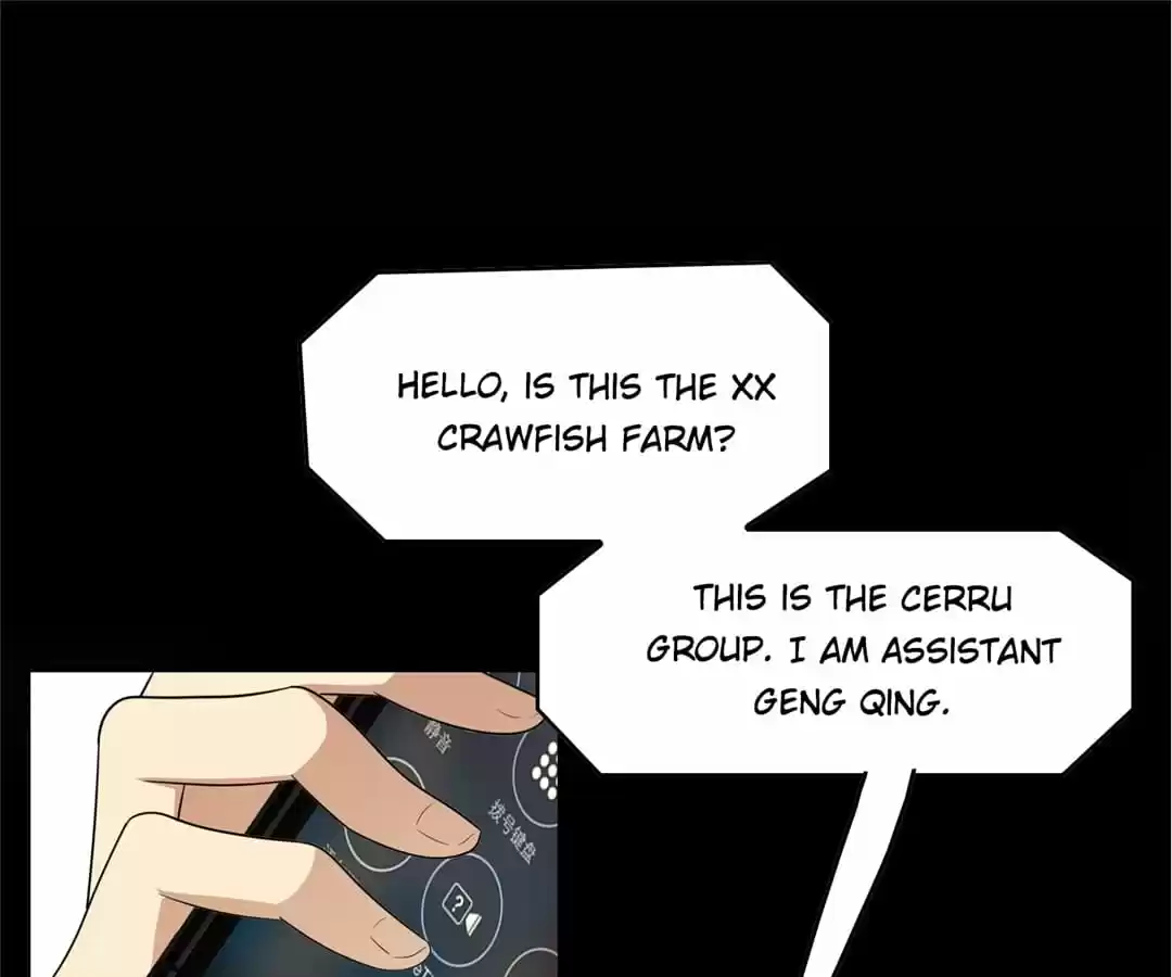 The Naive Mr. Lu Chapter 16