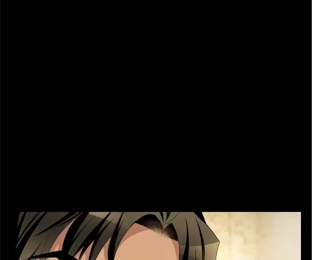 The Naive Mr. Lu Chapter 16