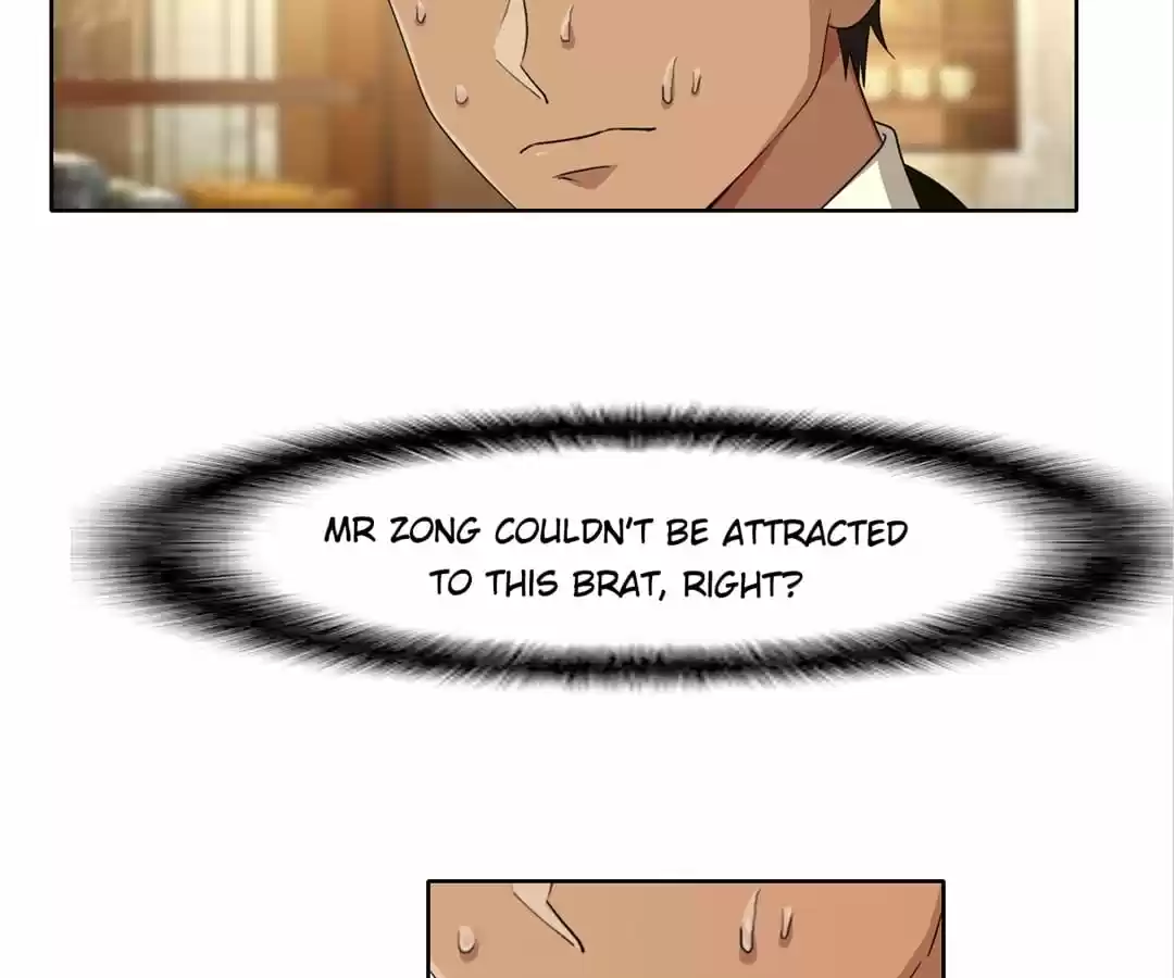 The Naive Mr. Lu Chapter 16