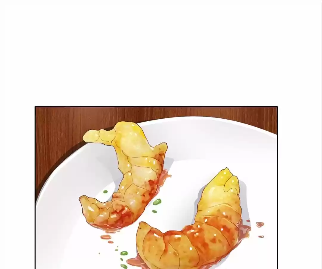 The Naive Mr. Lu Chapter 16