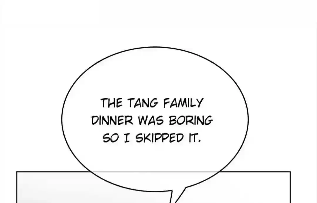 The Naive Mr. Lu Chapter 164