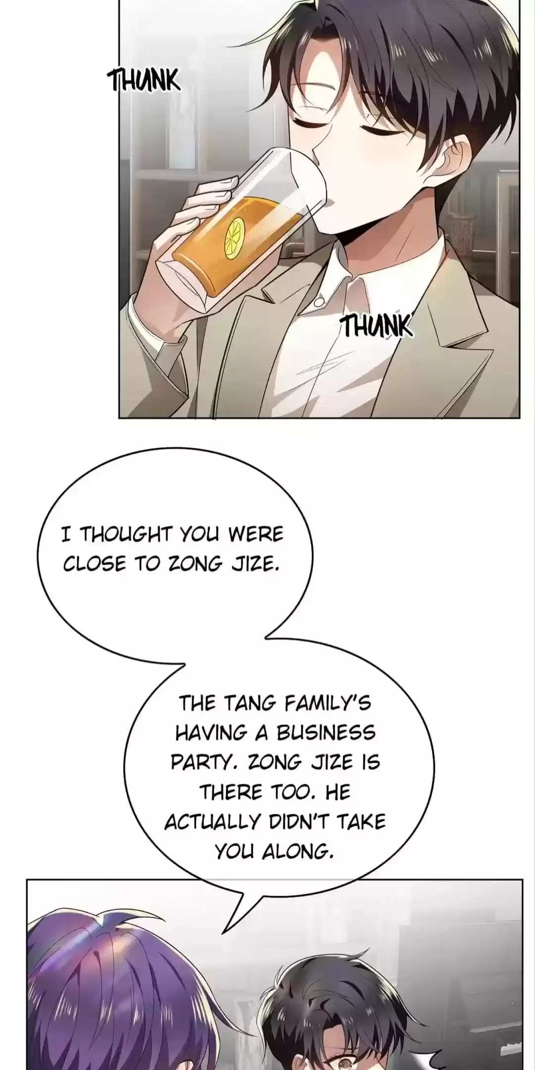 The Naive Mr. Lu Chapter 164