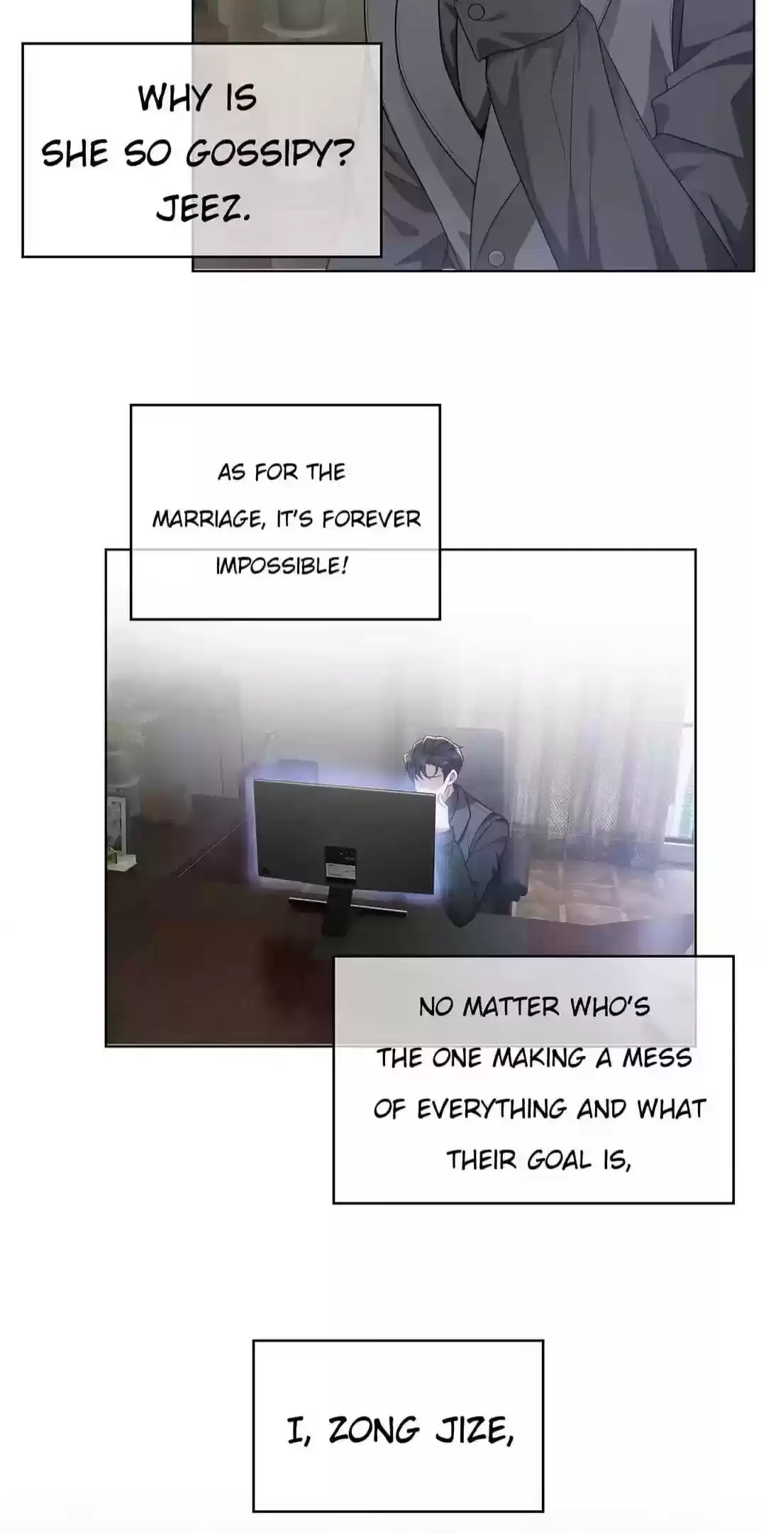 The Naive Mr. Lu Chapter 168