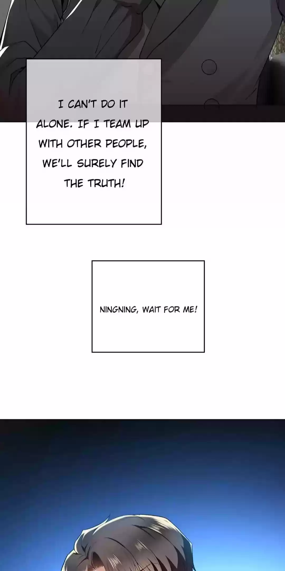 The Naive Mr. Lu Chapter 168