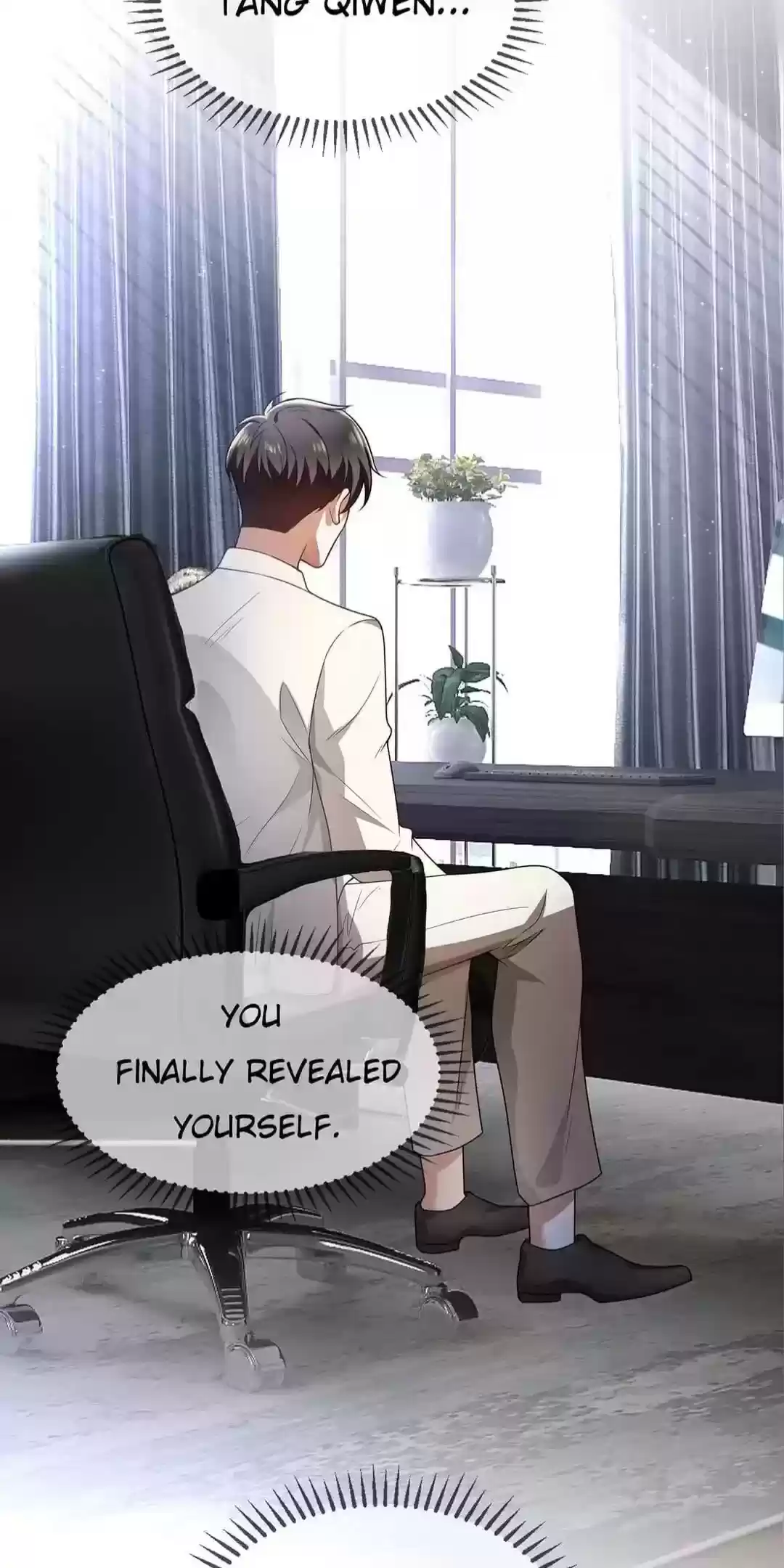 The Naive Mr. Lu Chapter 168