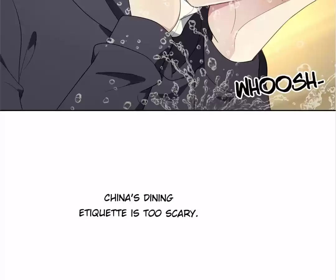 The Naive Mr. Lu Chapter 17