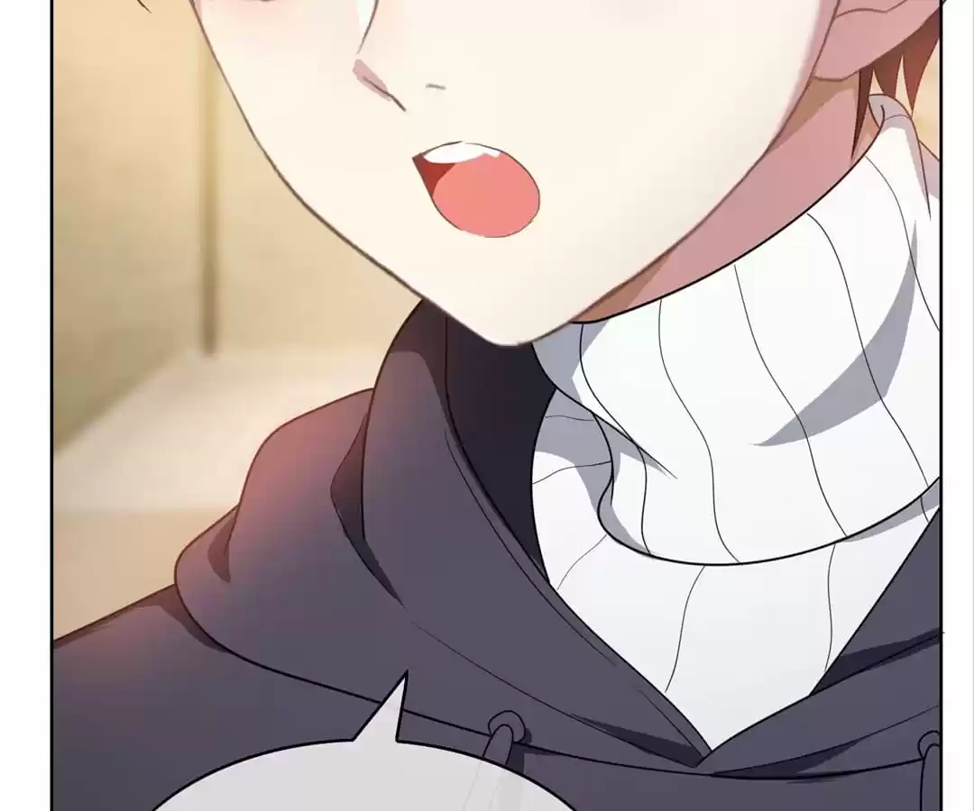 The Naive Mr. Lu Chapter 17