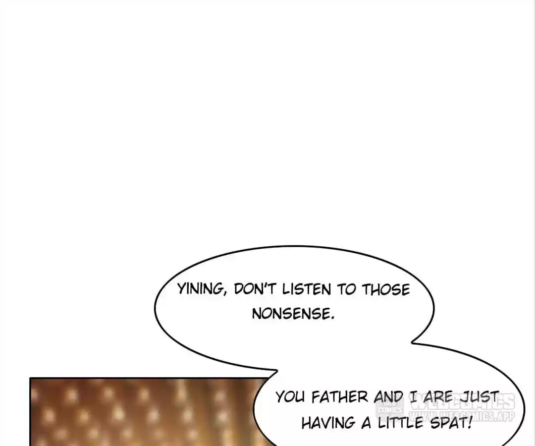 The Naive Mr. Lu Chapter 17