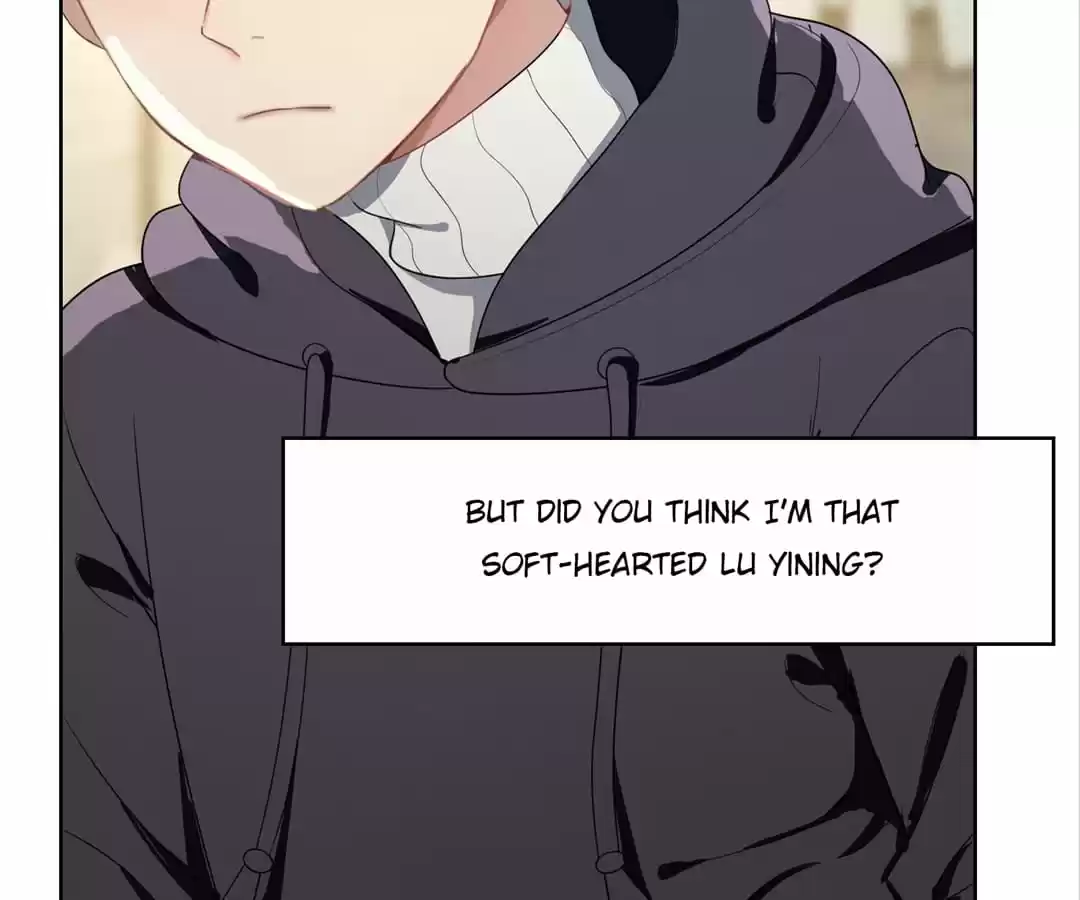 The Naive Mr. Lu Chapter 17