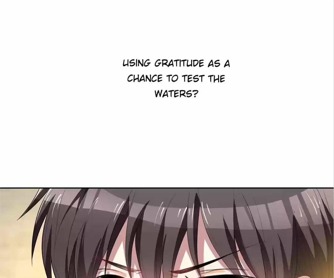 The Naive Mr. Lu Chapter 17