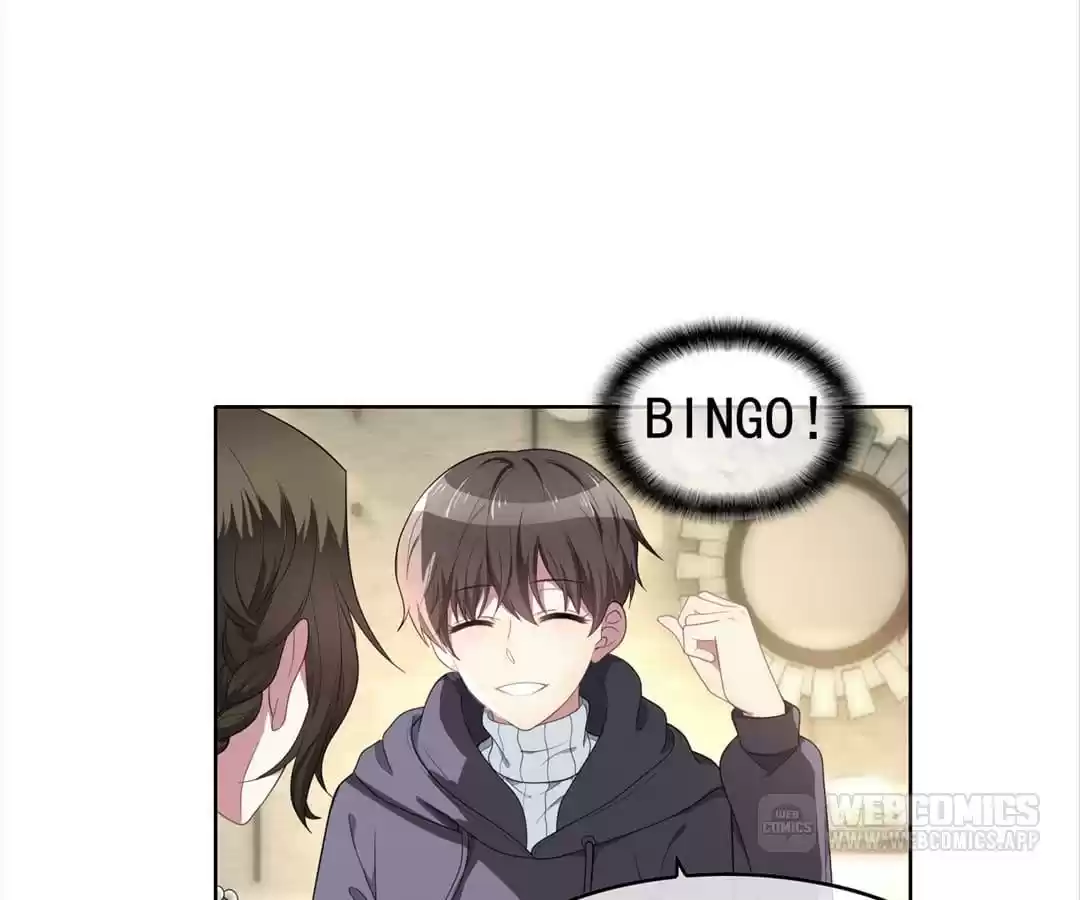 The Naive Mr. Lu Chapter 17