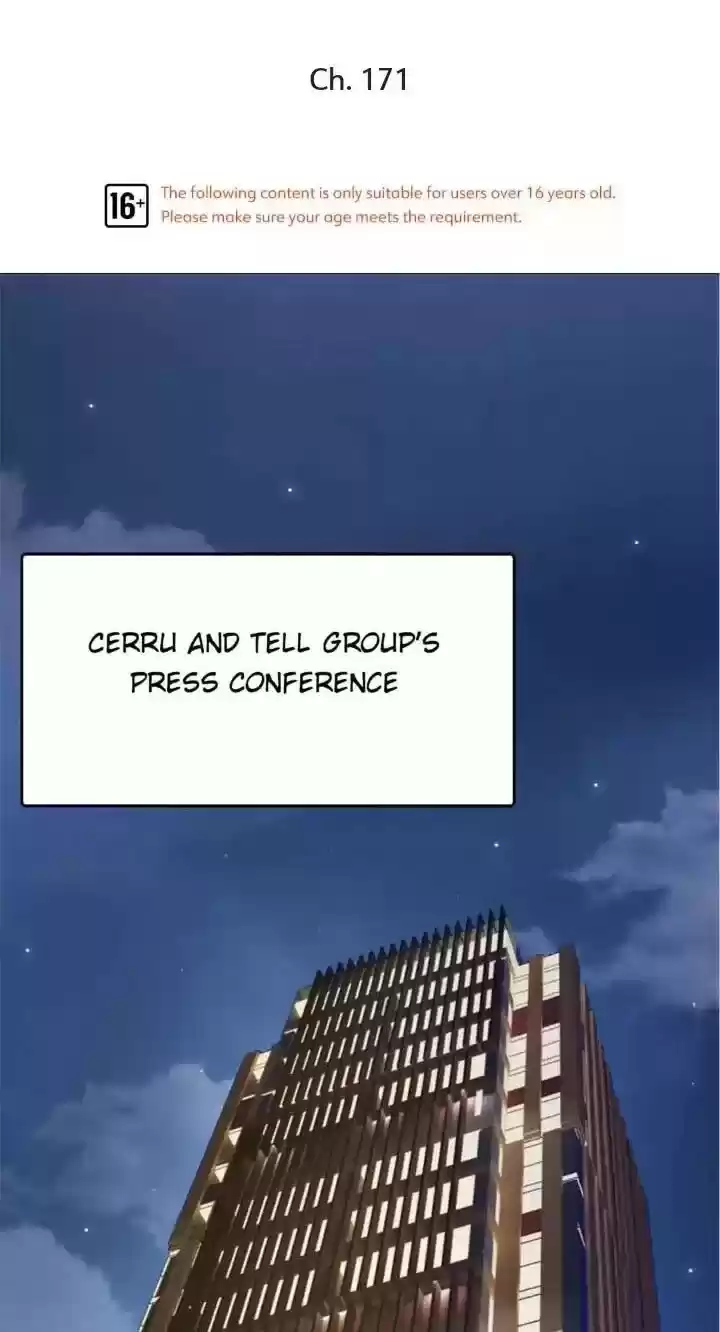 The Naive Mr. Lu Chapter 170