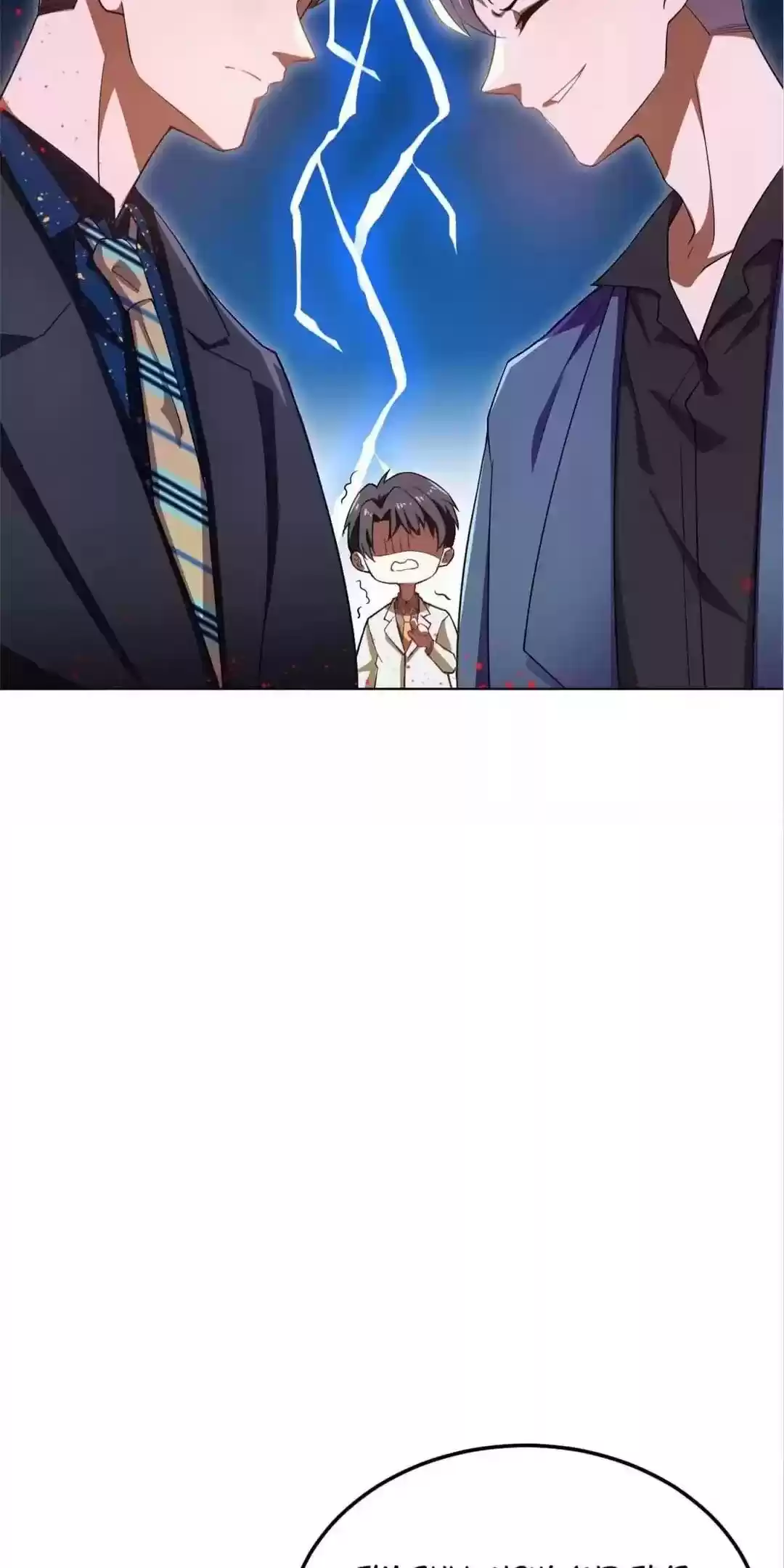 The Naive Mr. Lu Chapter 175