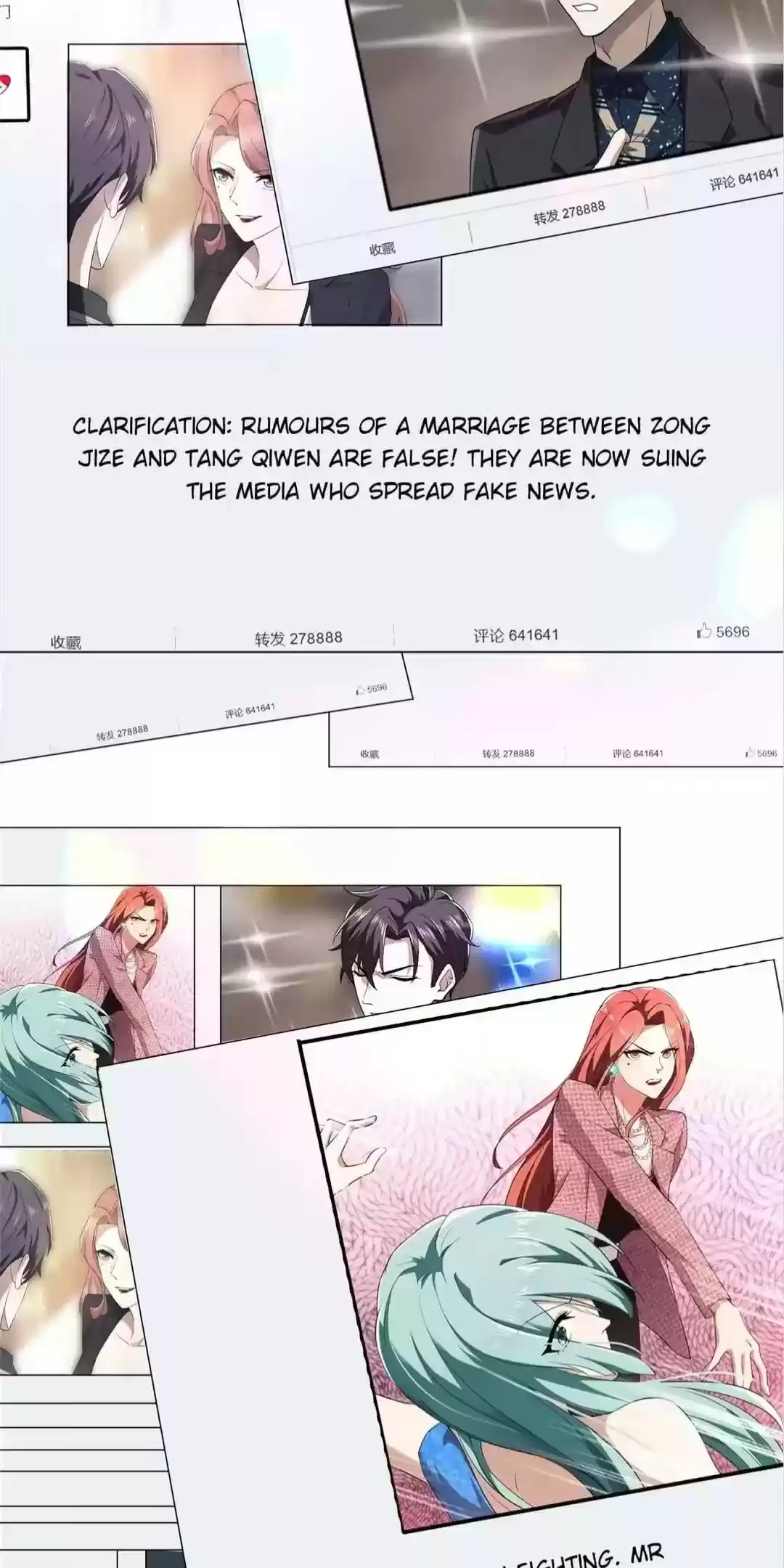 The Naive Mr. Lu Chapter 176