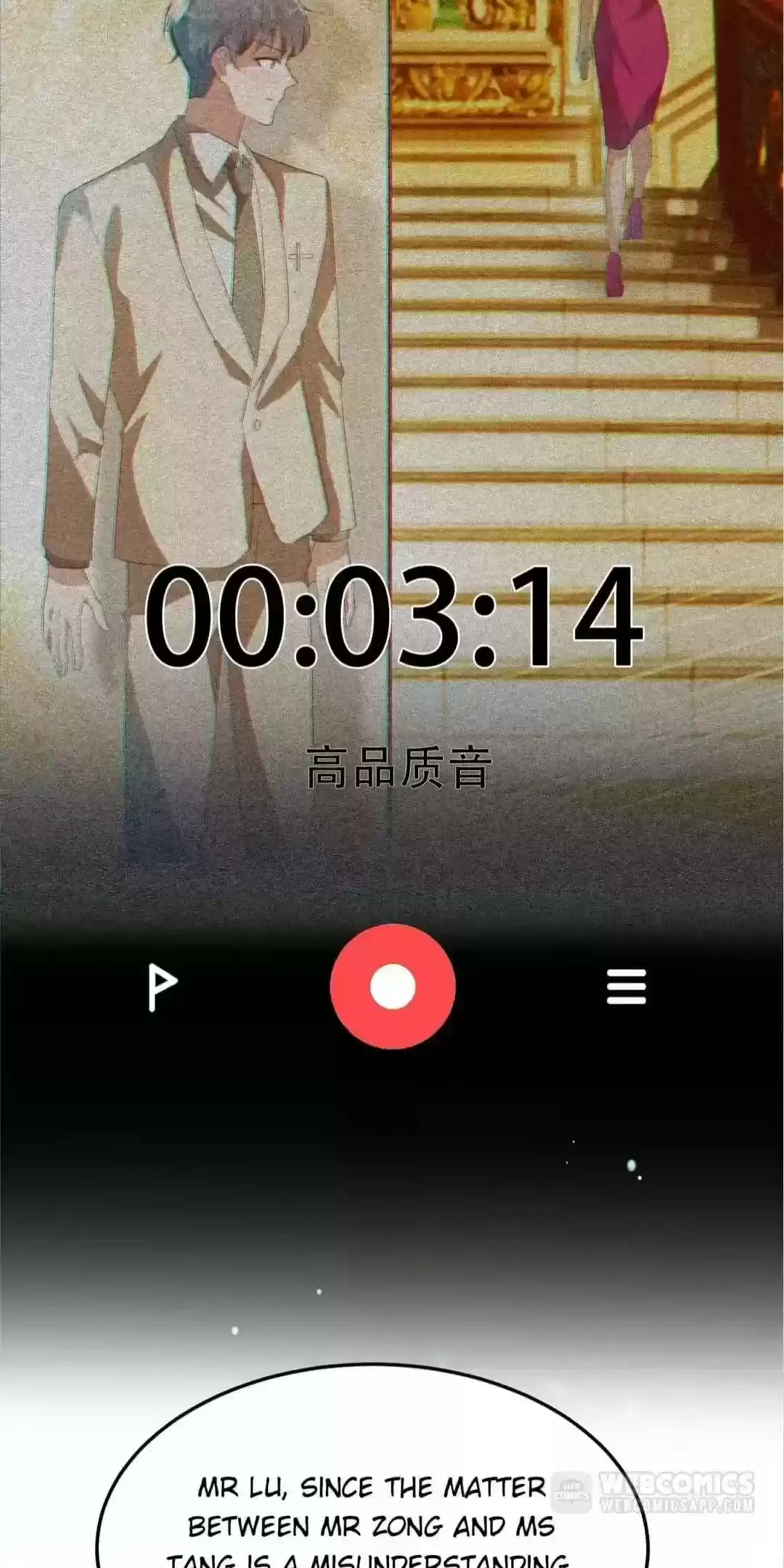 The Naive Mr. Lu Chapter 176