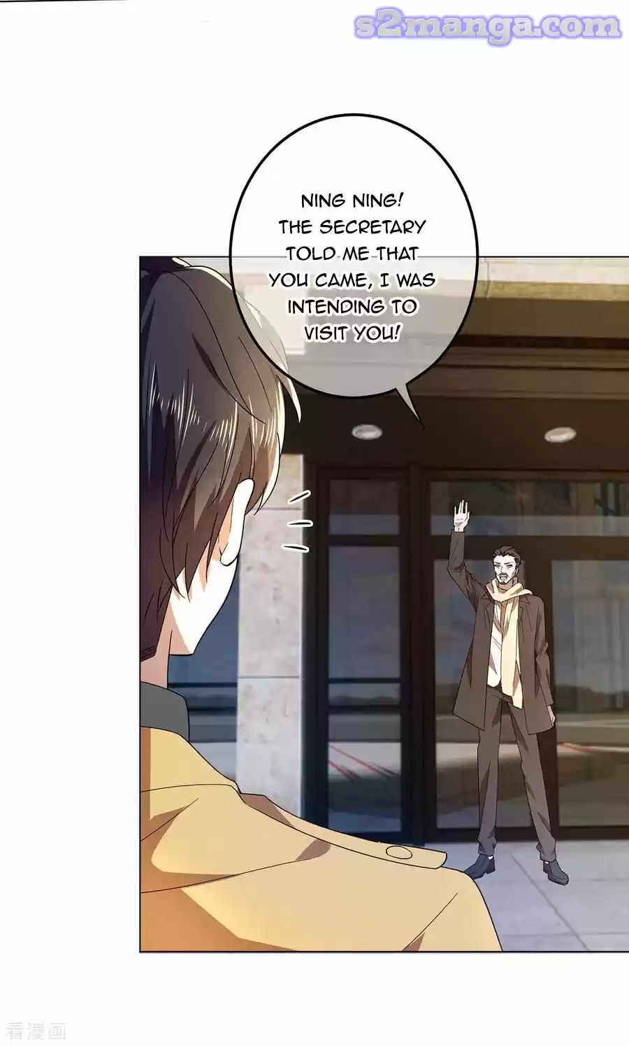 The Naive Mr. Lu Chapter 178