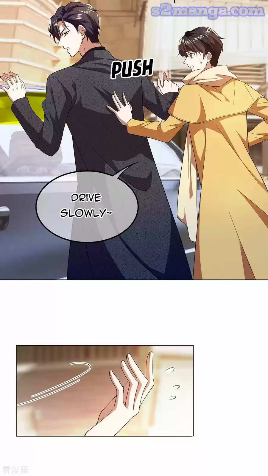 The Naive Mr. Lu Chapter 178