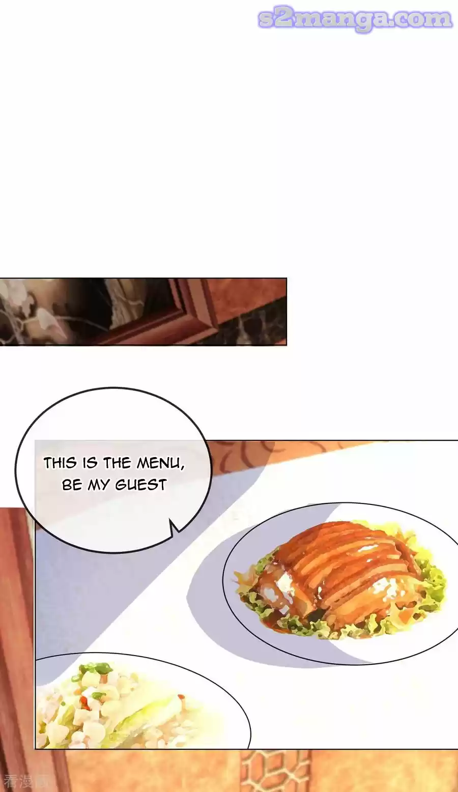 The Naive Mr. Lu Chapter 178