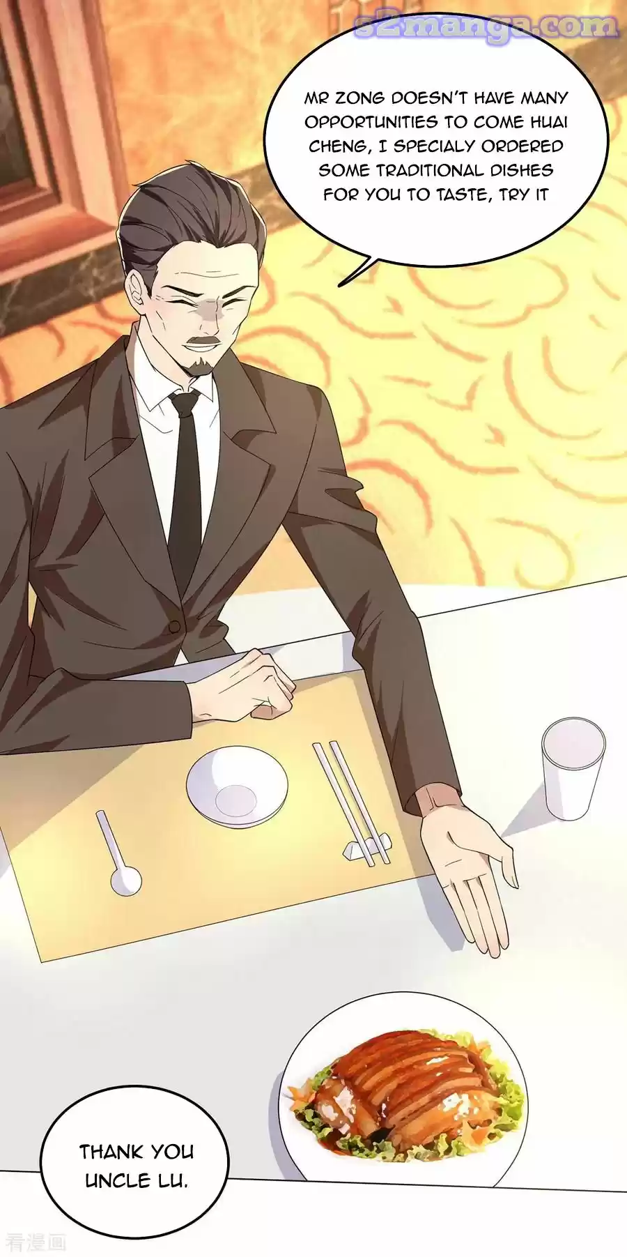 The Naive Mr. Lu Chapter 178