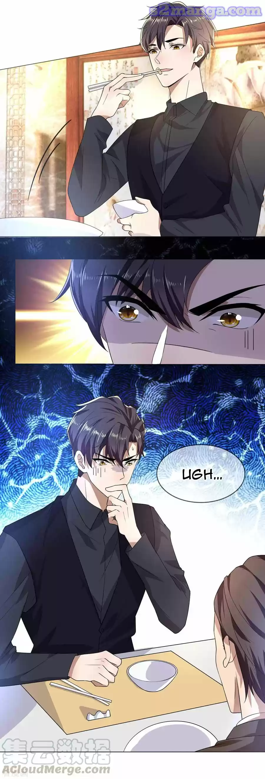 The Naive Mr. Lu Chapter 178