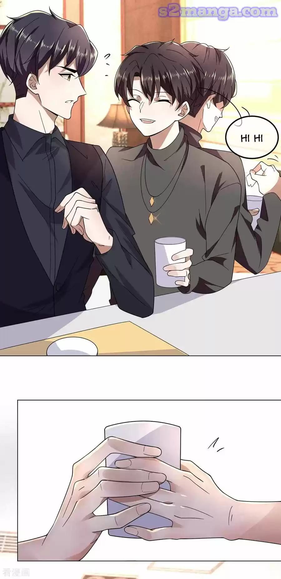 The Naive Mr. Lu Chapter 178