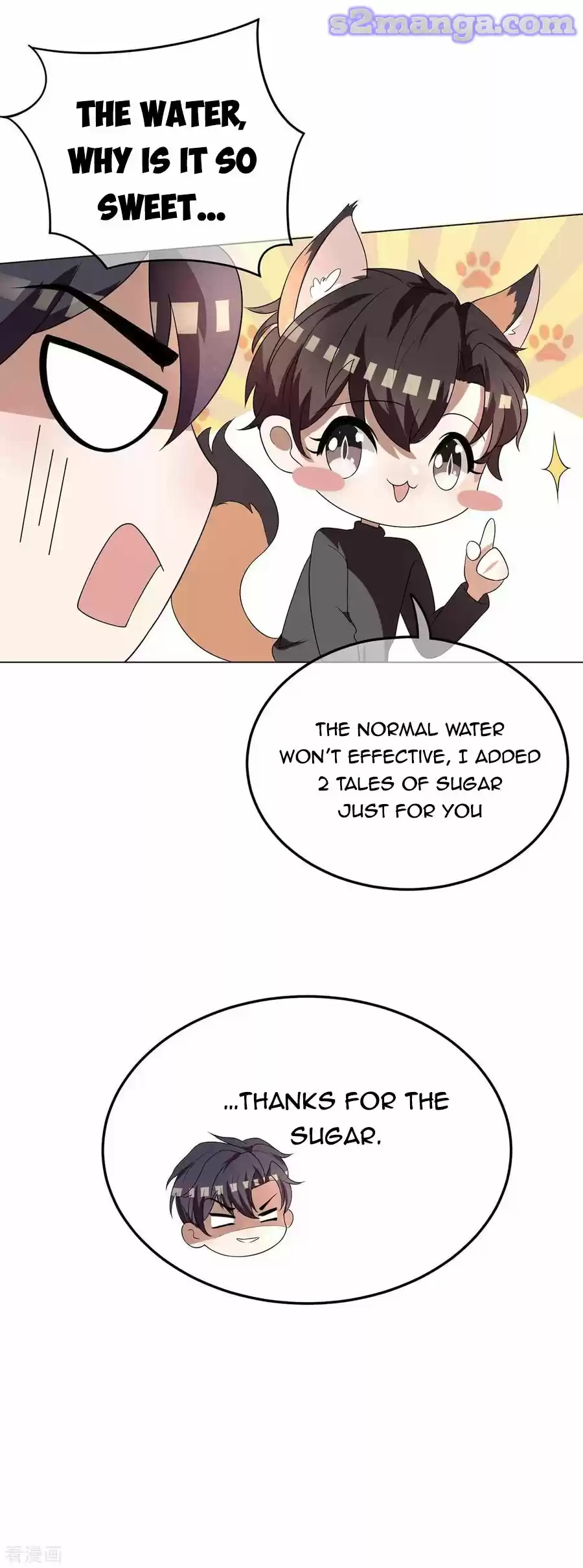 The Naive Mr. Lu Chapter 178