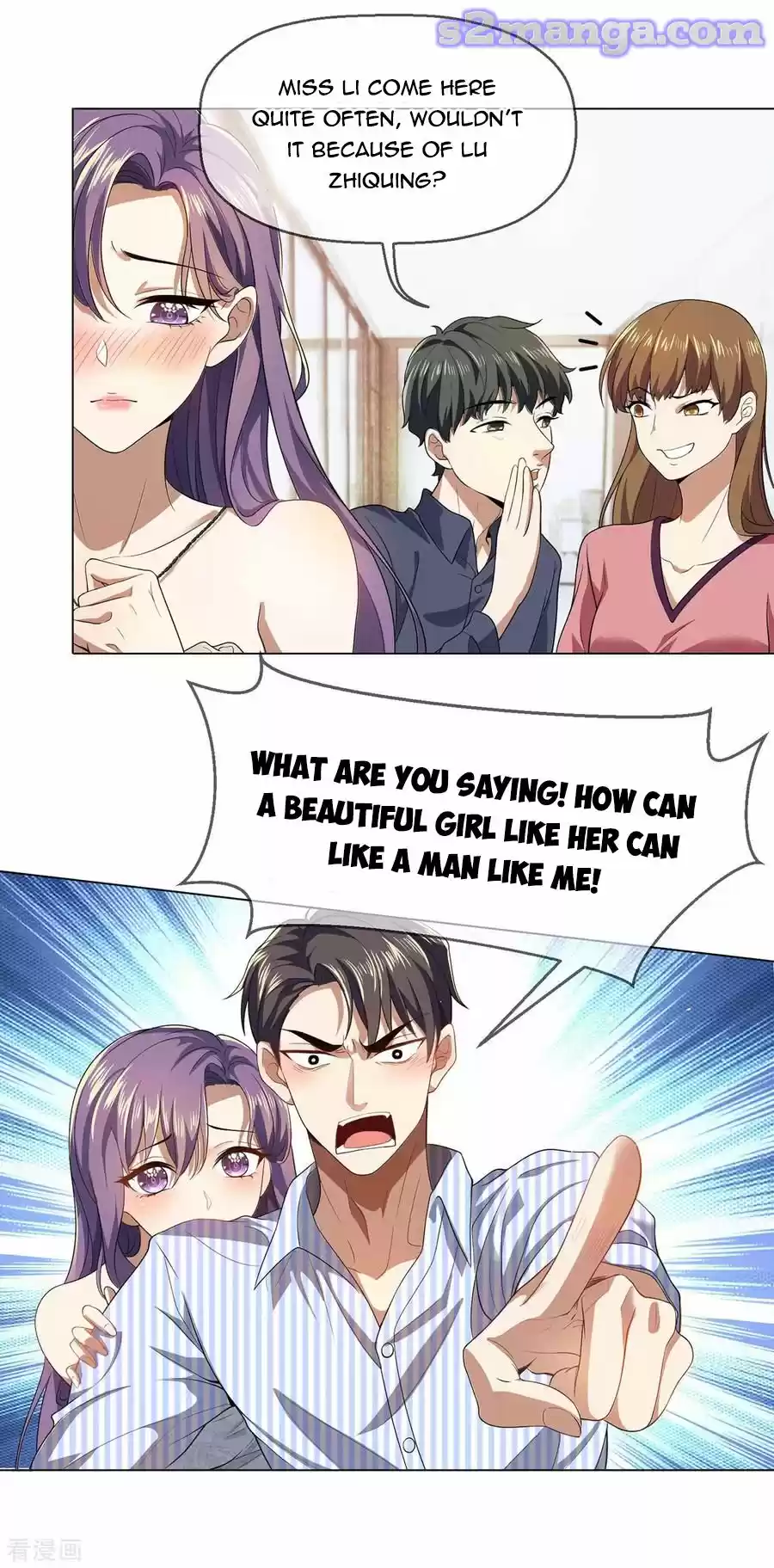 The Naive Mr. Lu Chapter 178