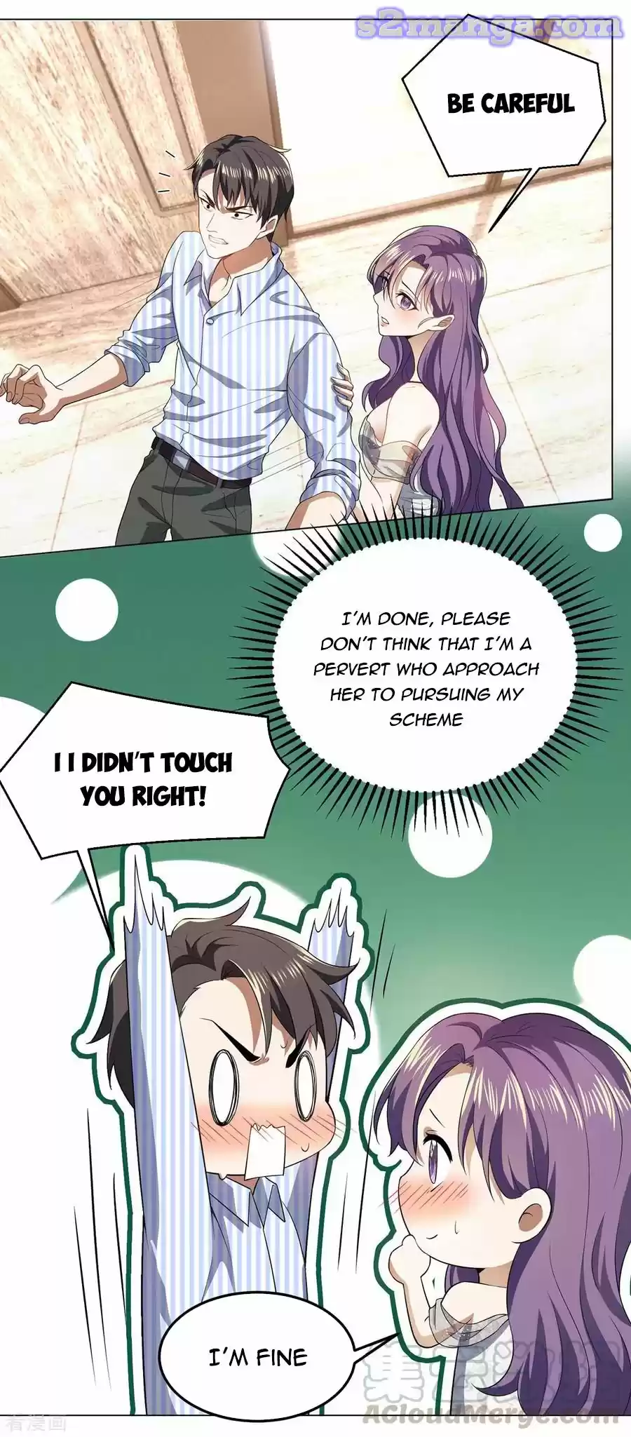 The Naive Mr. Lu Chapter 178