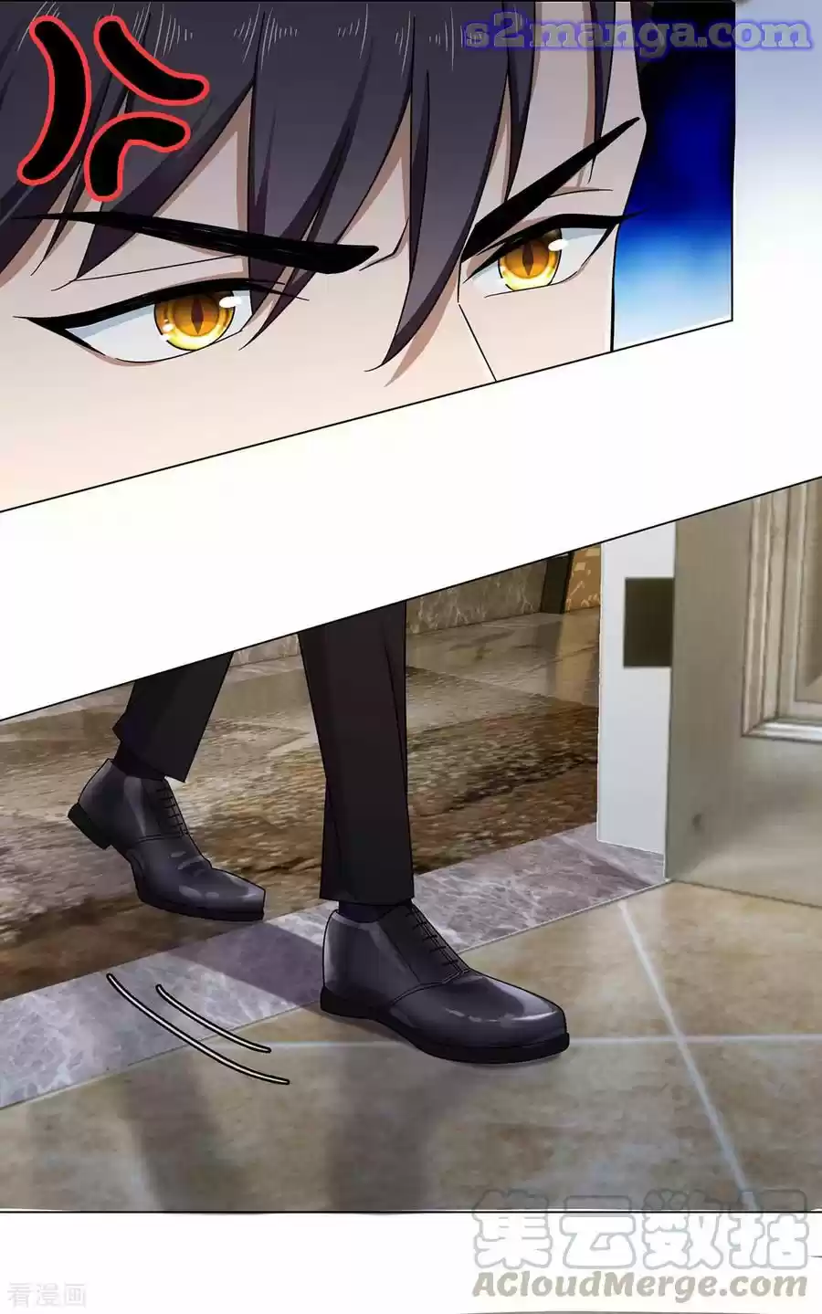 The Naive Mr. Lu Chapter 179