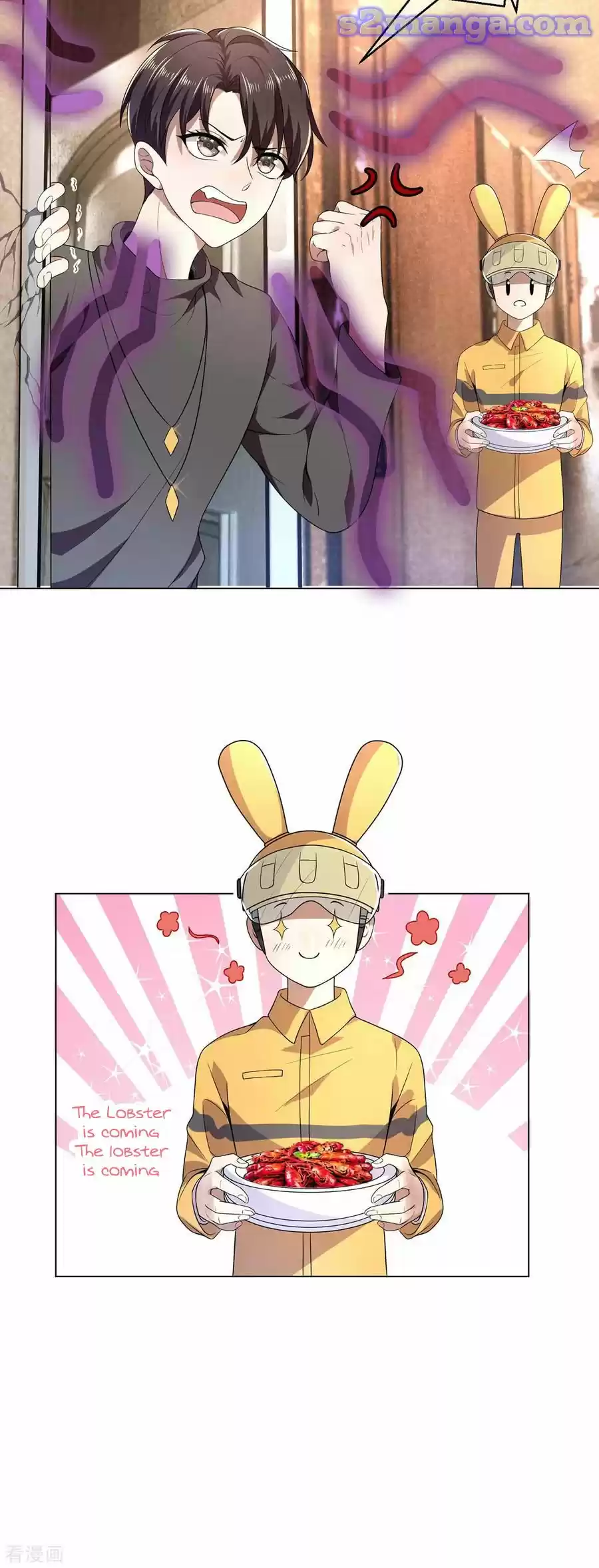 The Naive Mr. Lu Chapter 179