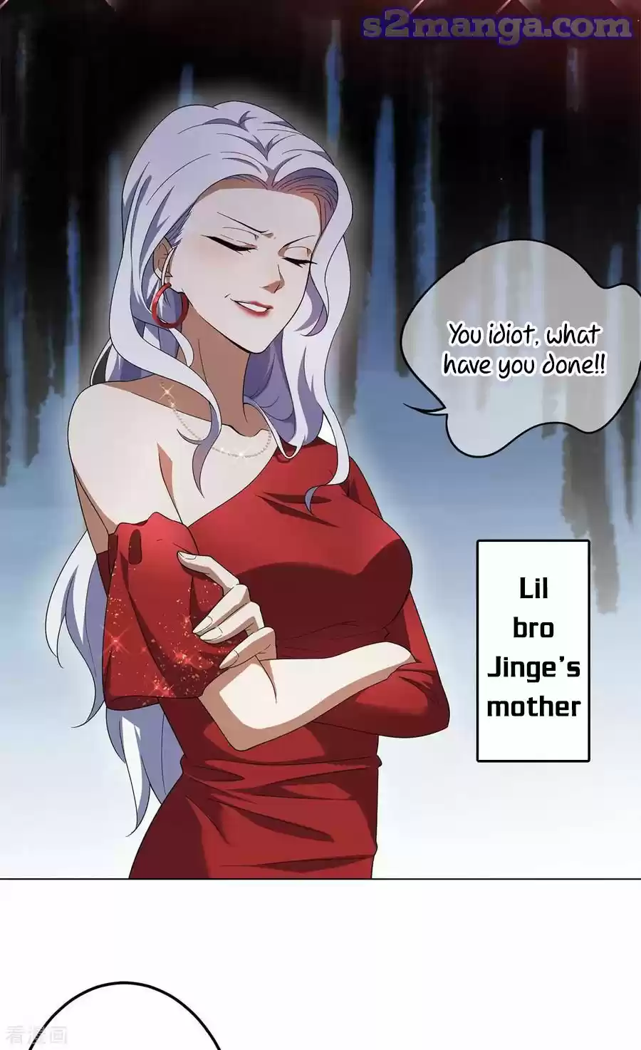 The Naive Mr. Lu Chapter 179