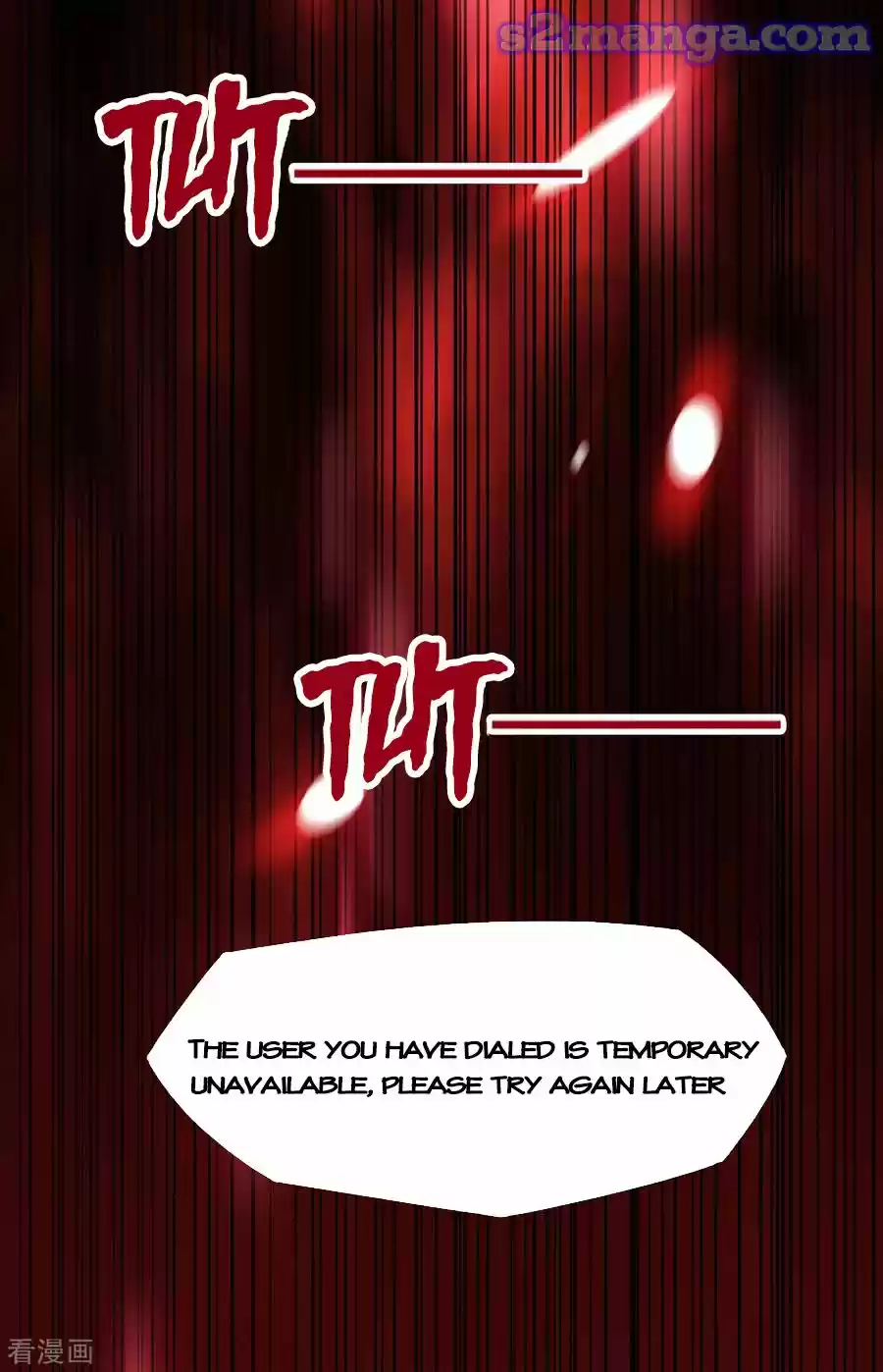 The Naive Mr. Lu Chapter 179