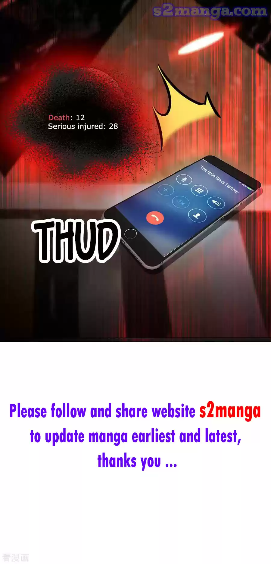 The Naive Mr. Lu Chapter 179