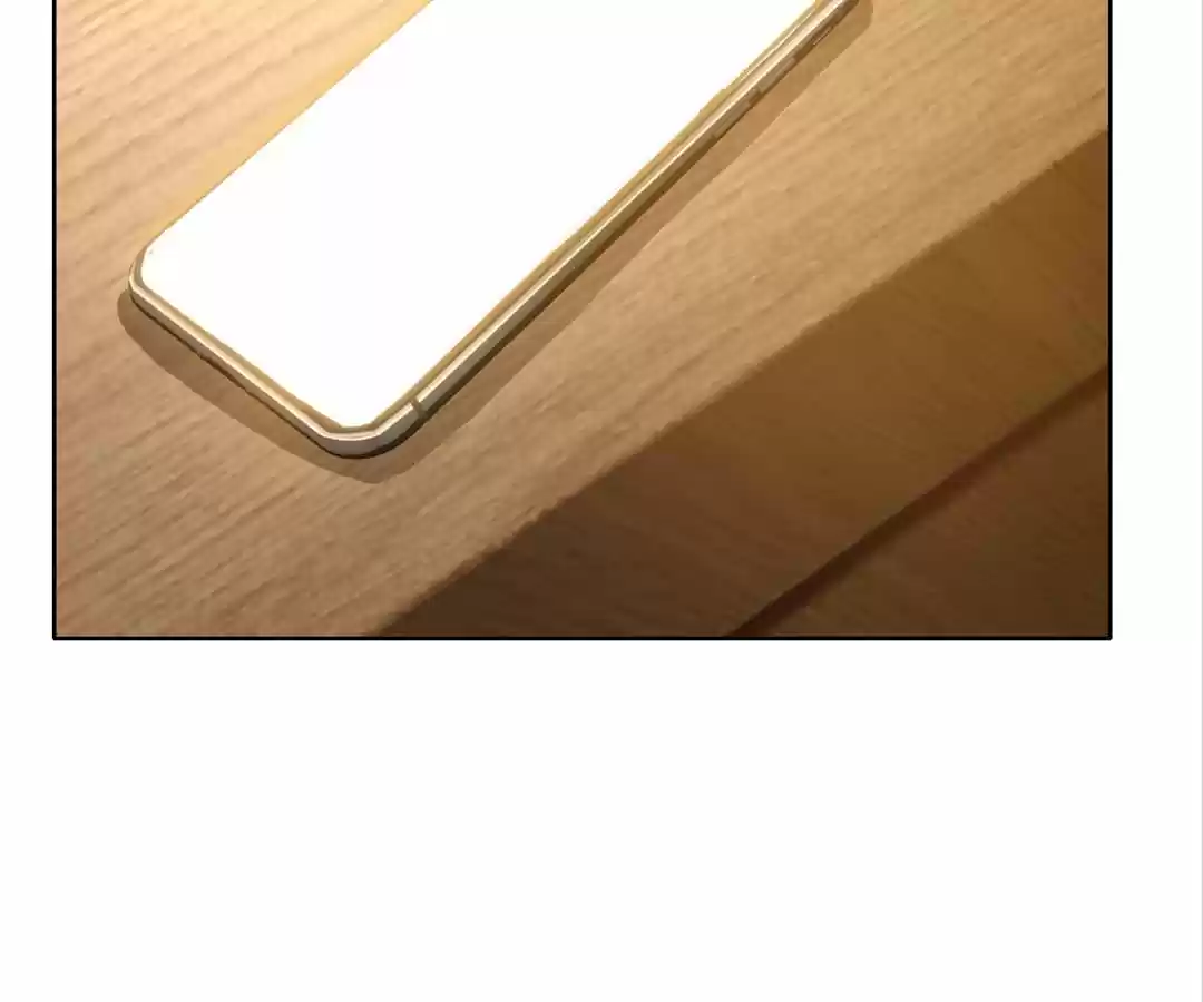 The Naive Mr. Lu Chapter 18