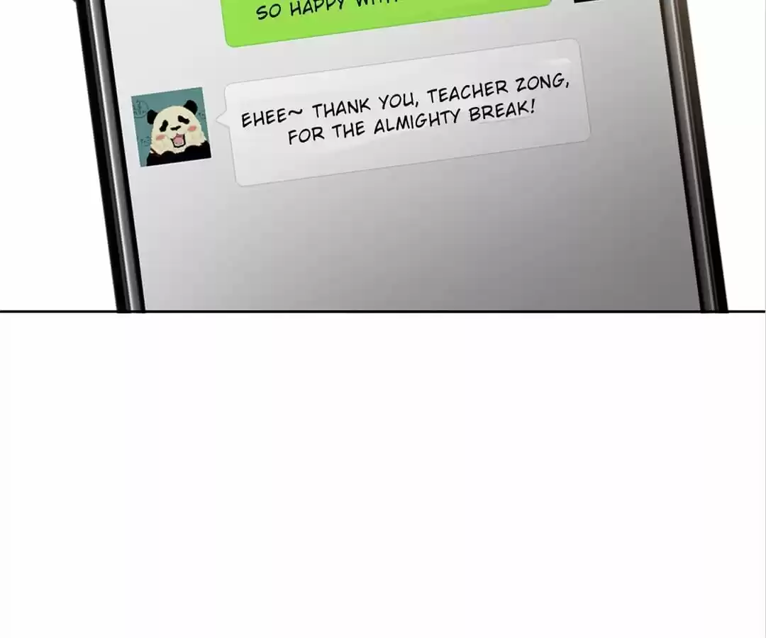 The Naive Mr. Lu Chapter 18