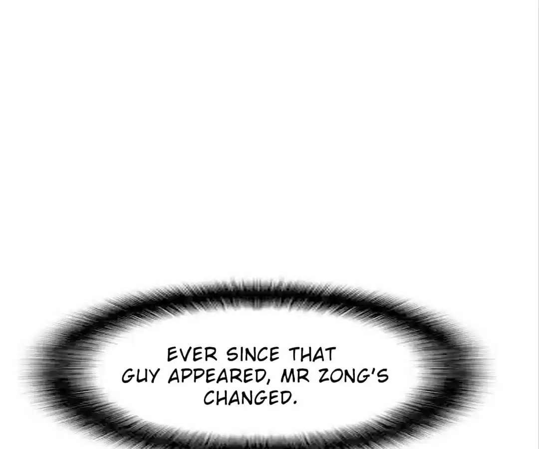 The Naive Mr. Lu Chapter 18